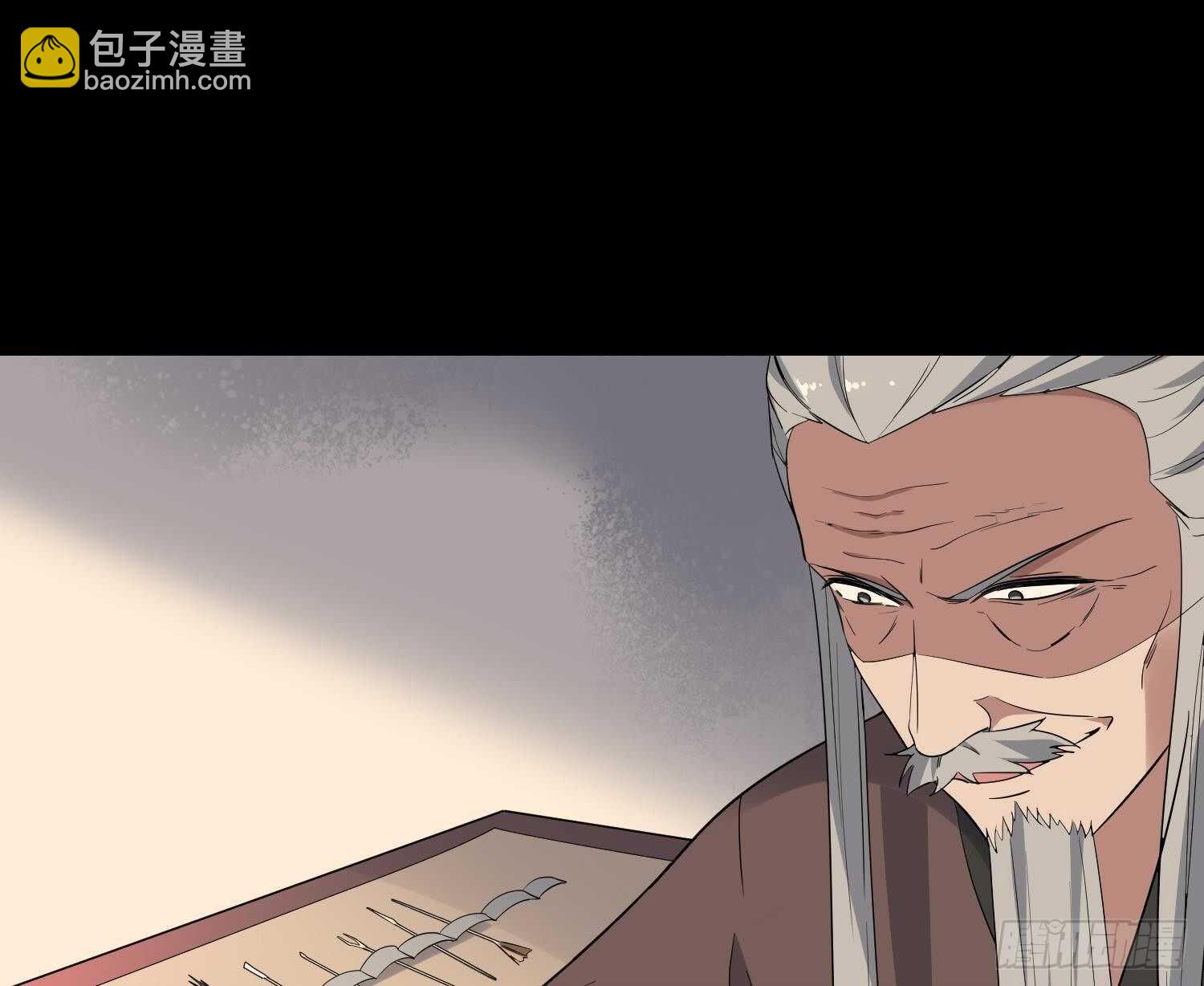 第203话 韩门秘史(1/2)-第203话
