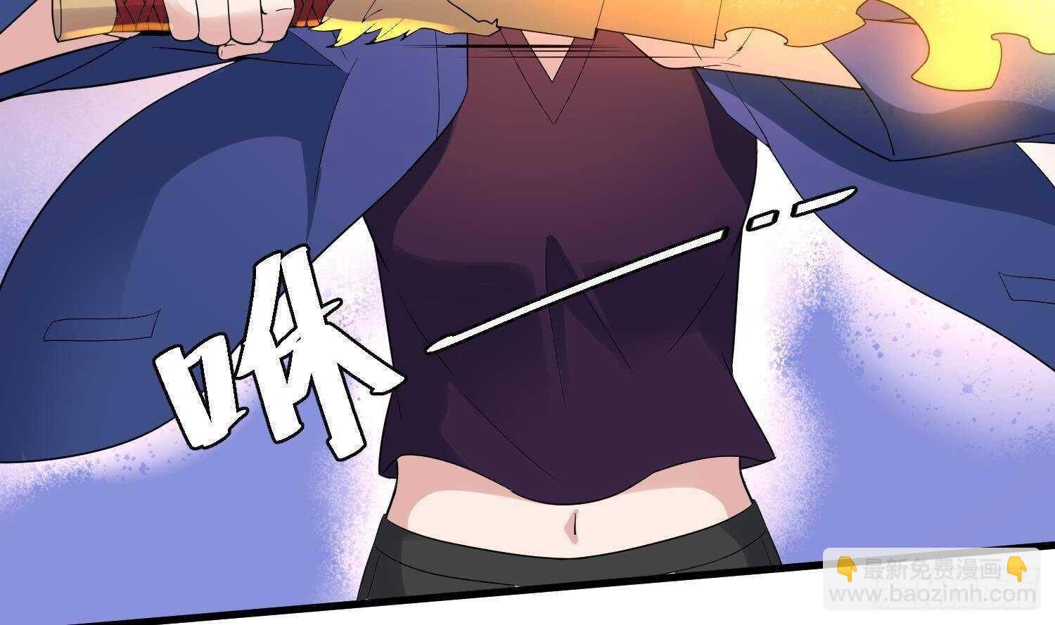 第205话 核桃鬼兵(1/2)-第205话