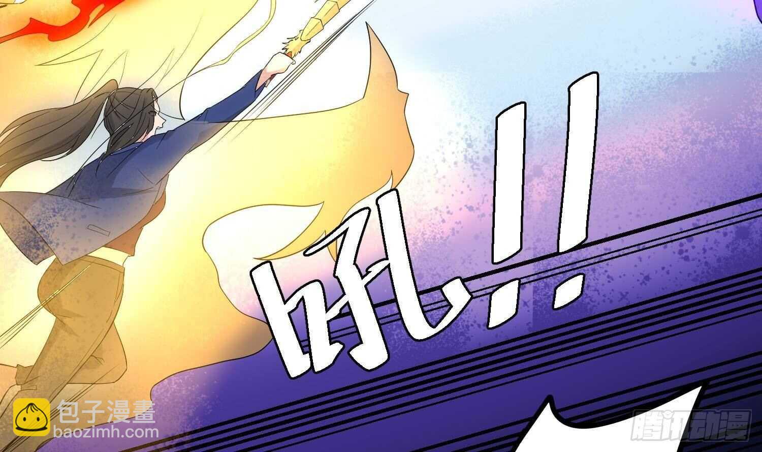 第205话 核桃鬼兵(1/2)-第205话