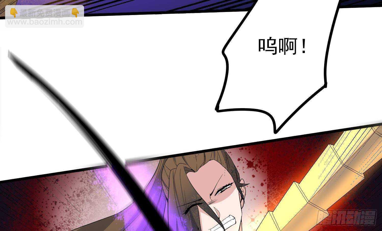 第205话 核桃鬼兵(1/2)-第205话
