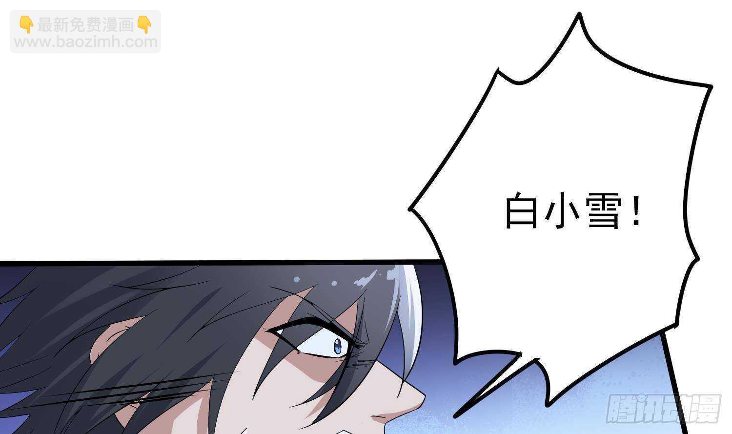 第205话 核桃鬼兵(1/2)-第205话