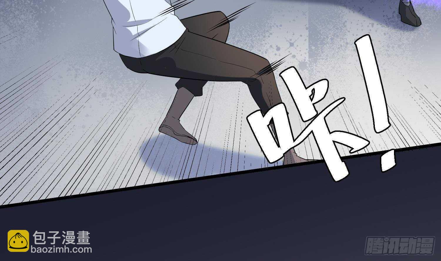 第205话 核桃鬼兵(1/2)-第205话