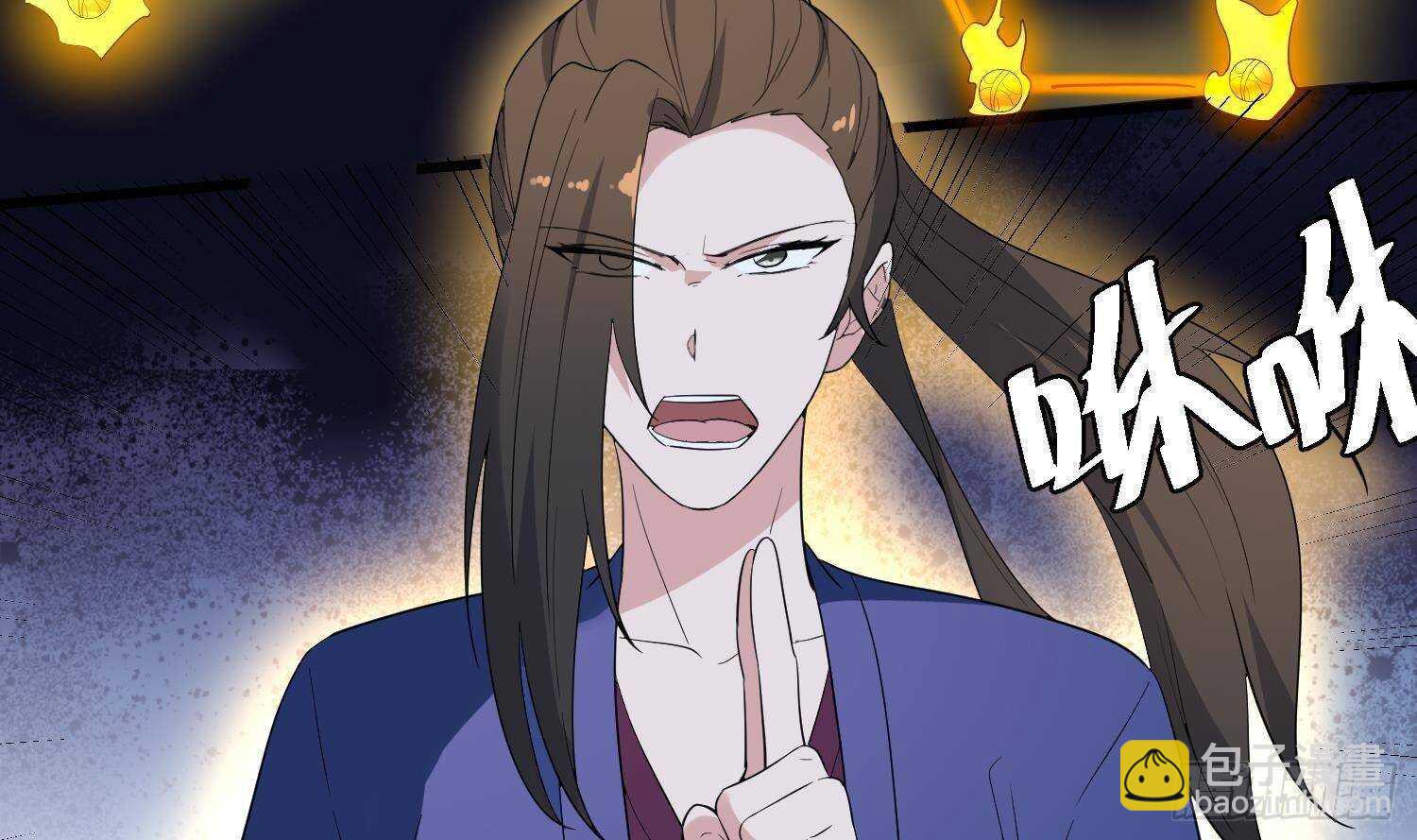 第205话 核桃鬼兵(1/2)-第205话