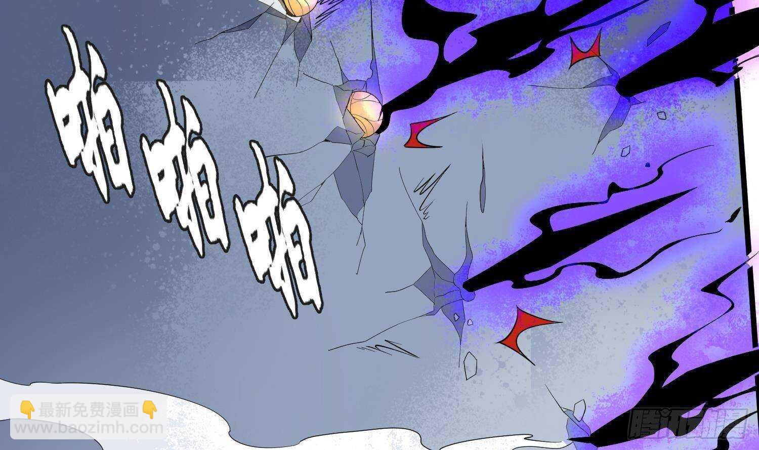 第205话 核桃鬼兵(1/2)-第205话
