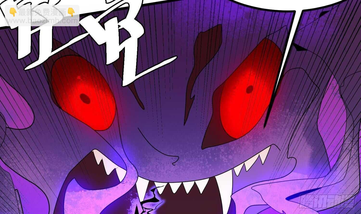 第205话 核桃鬼兵(1/2)-第205话