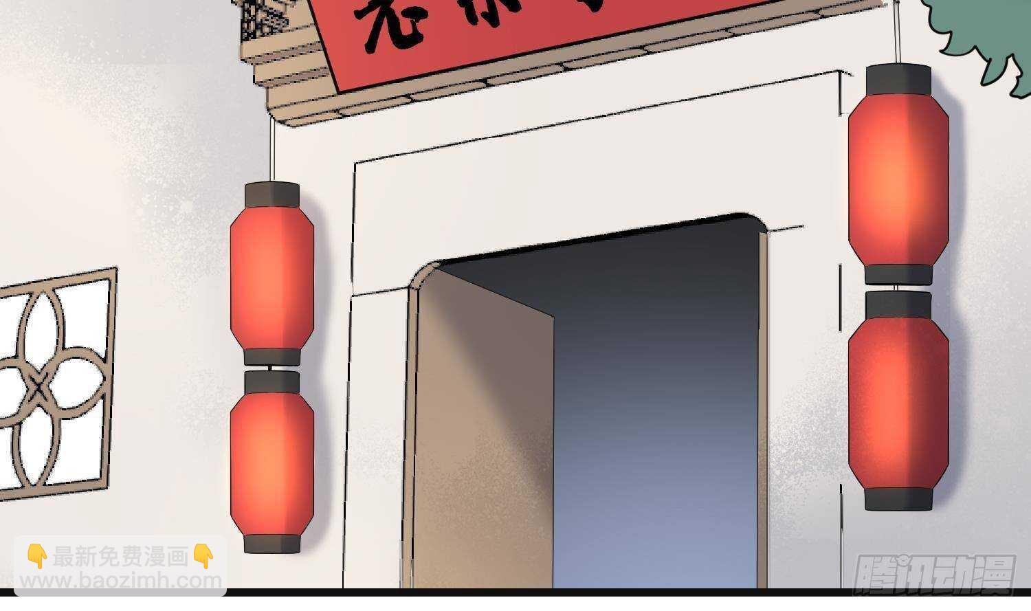 第207话 那个东西回来了(1/2)-第207话