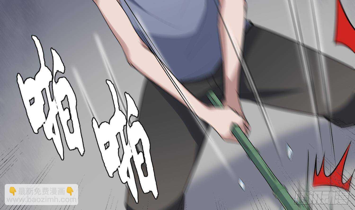 第207话 那个东西回来了(1/2)-第207话