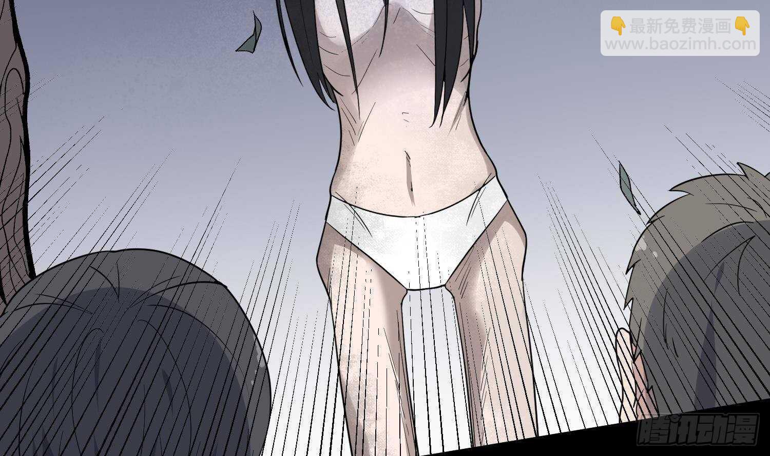 第209话 变态小强(1/2)-第209话
