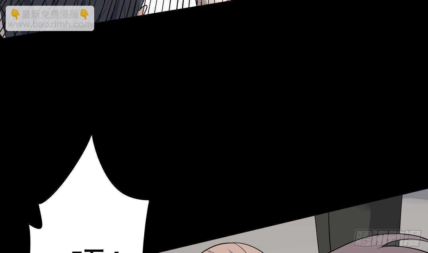 第209话 变态小强(1/2)-第209话