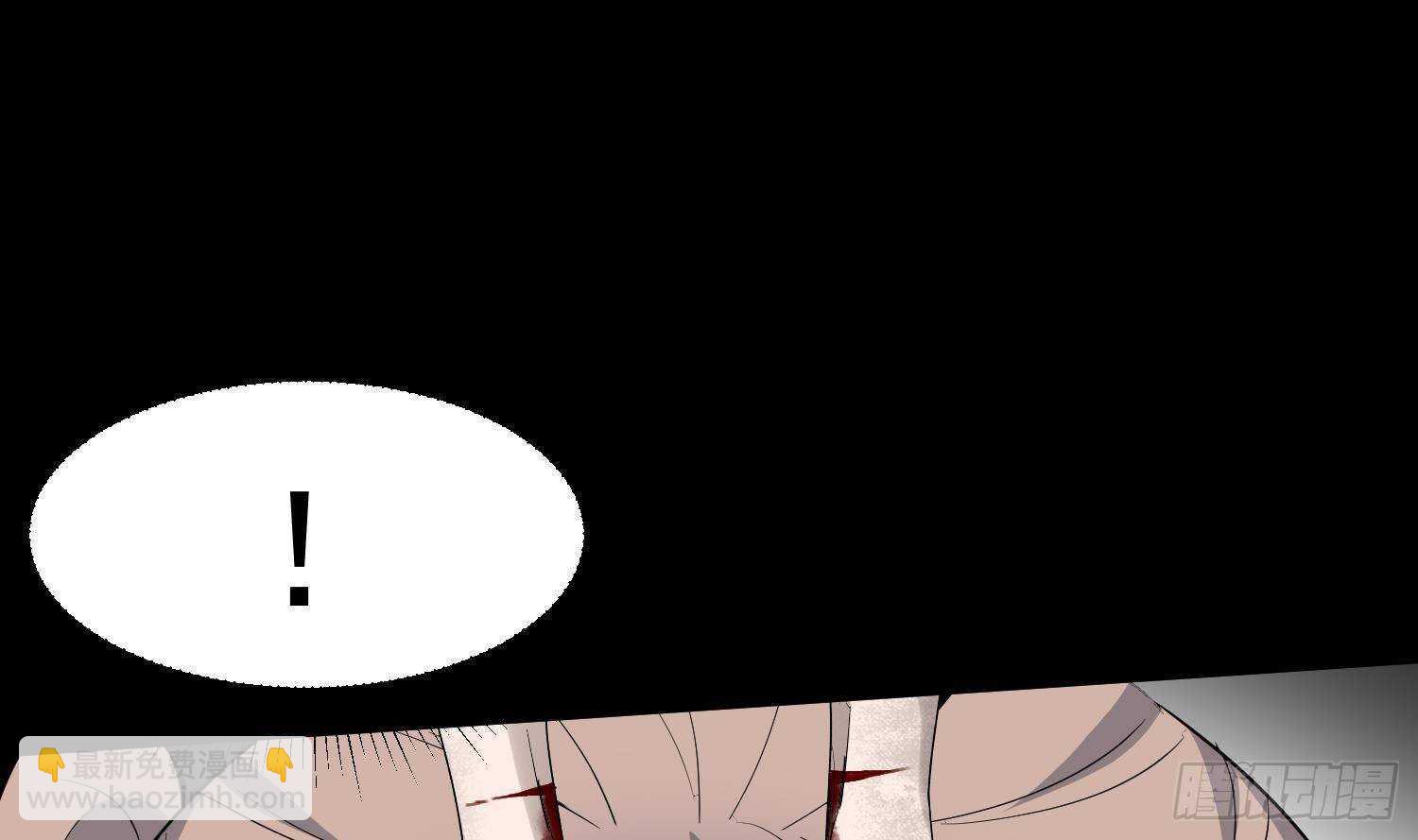 第209话 变态小强(1/2)-第209话
