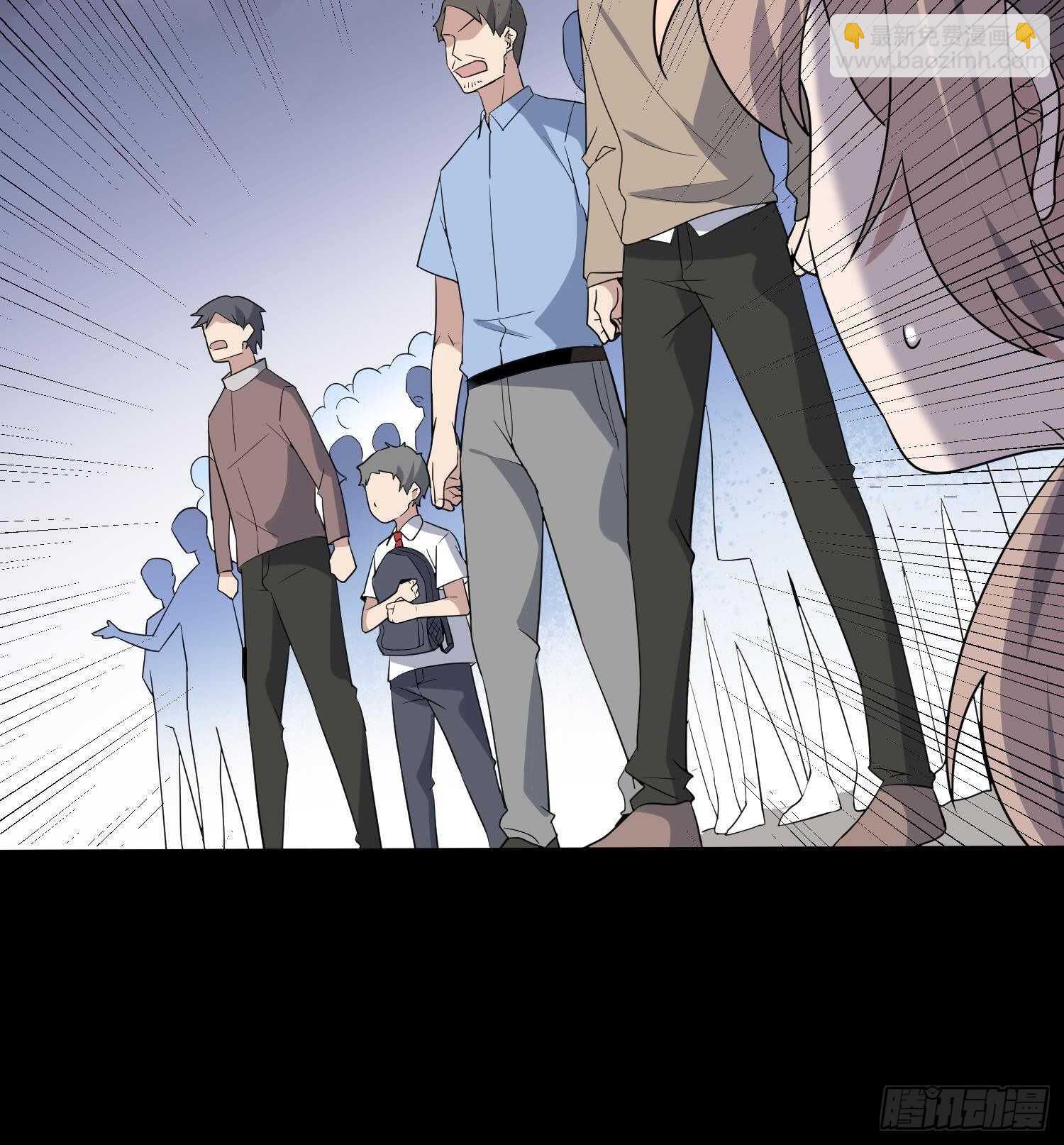 第209话 变态小强(1/2)-第209话