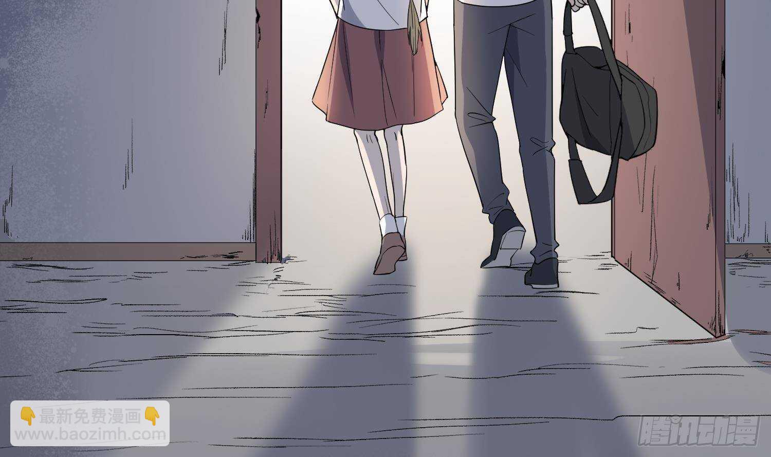 第209话 变态小强(1/2)-第209话