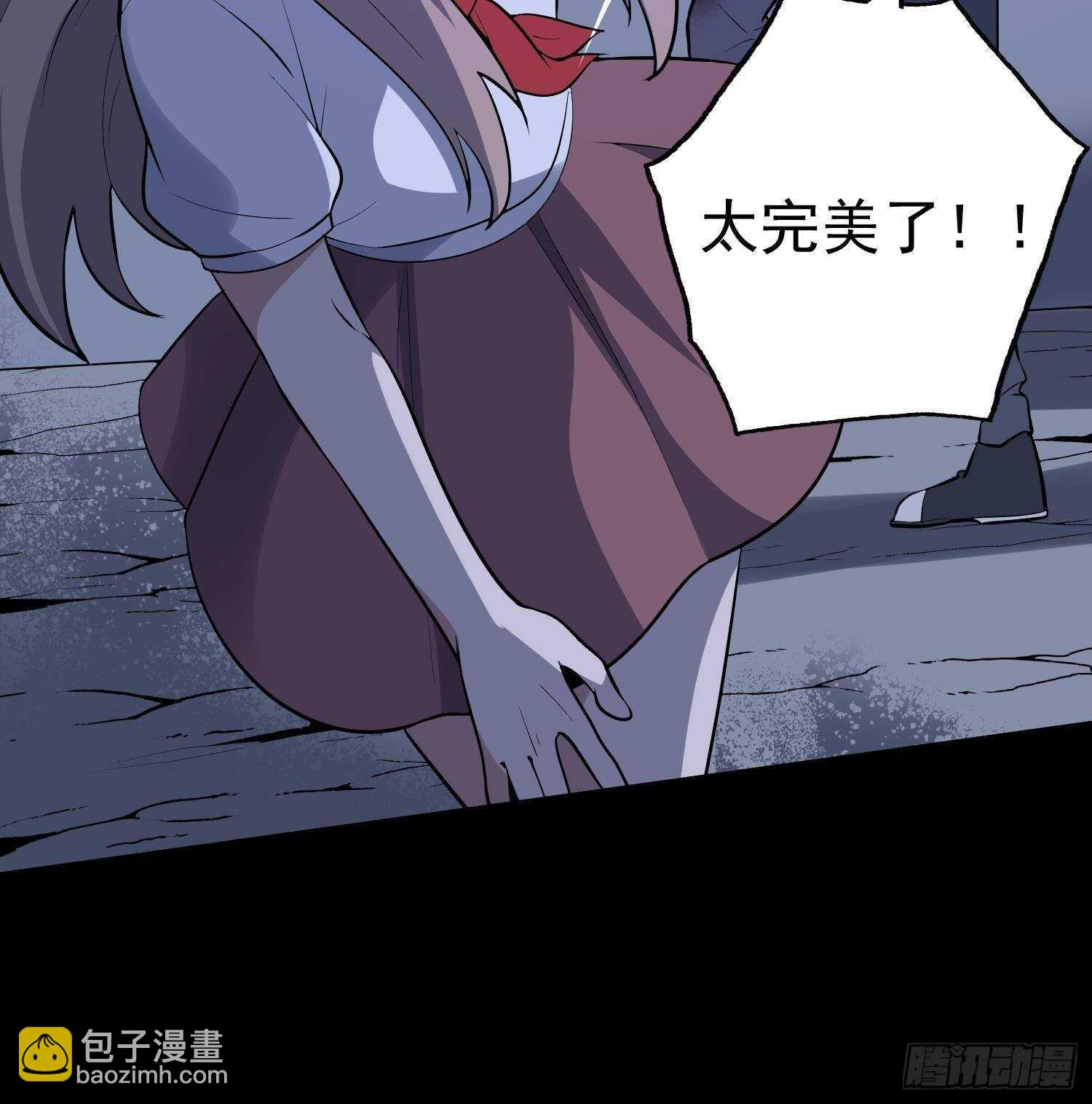 第211话 三头女鬼(1/2)-第211话