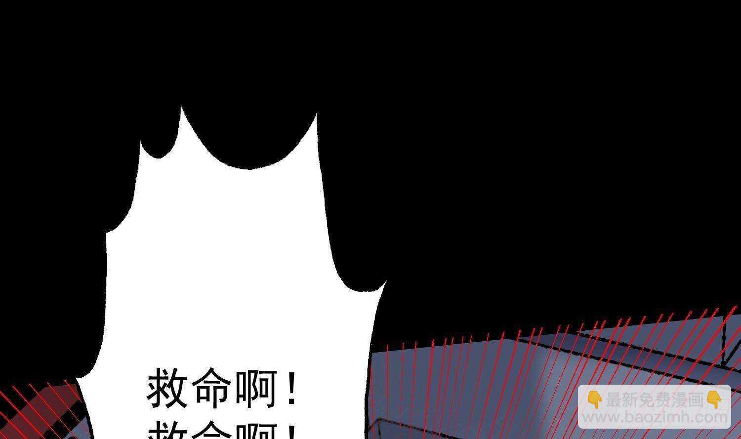 第211话 三头女鬼(1/2)-第211话