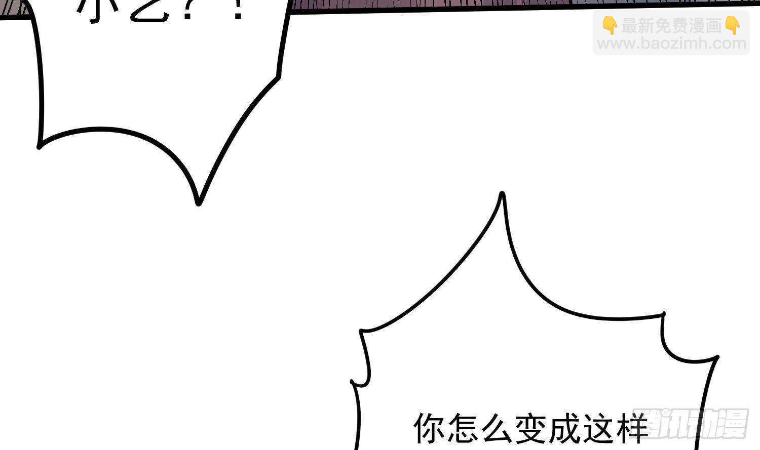 第213话 镜之怨(1/2)-第213话
