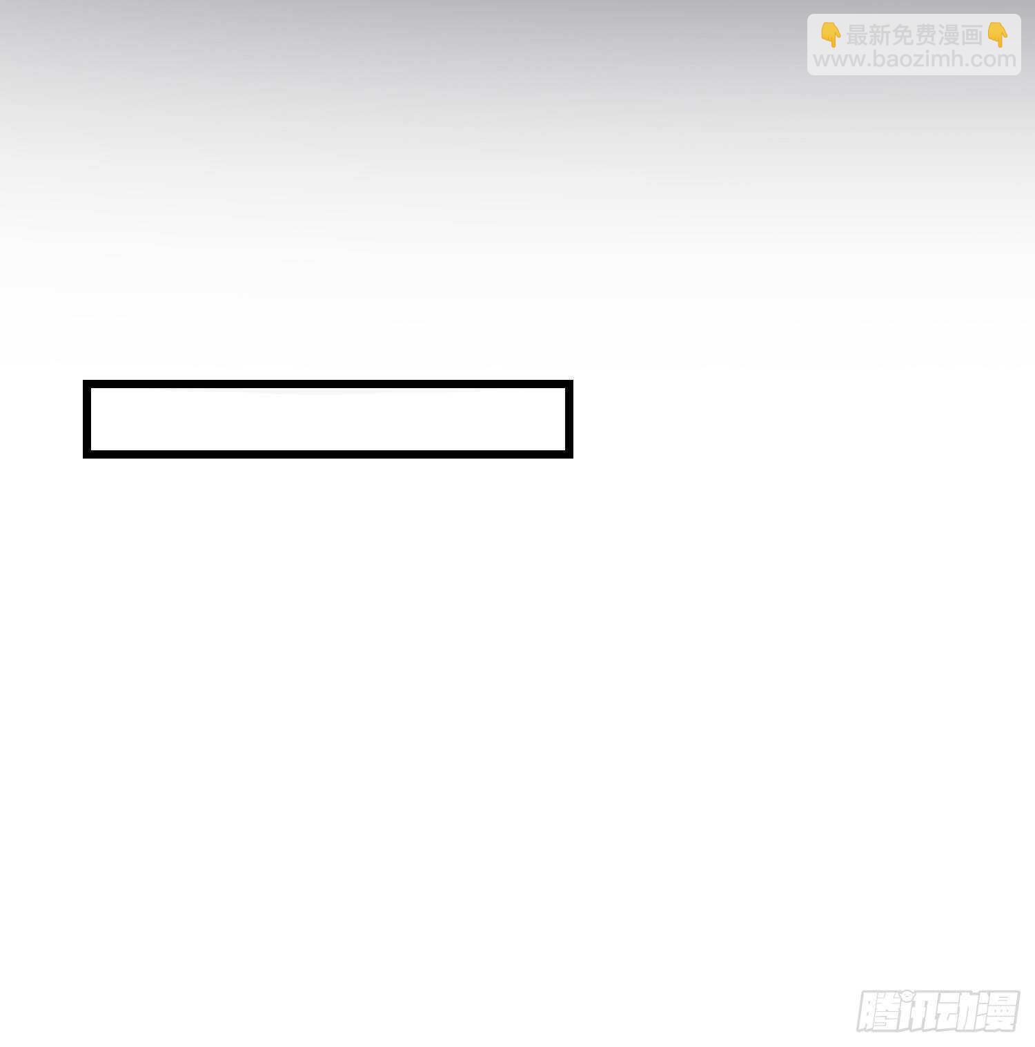 第213话 镜之怨(1/2)-第213话