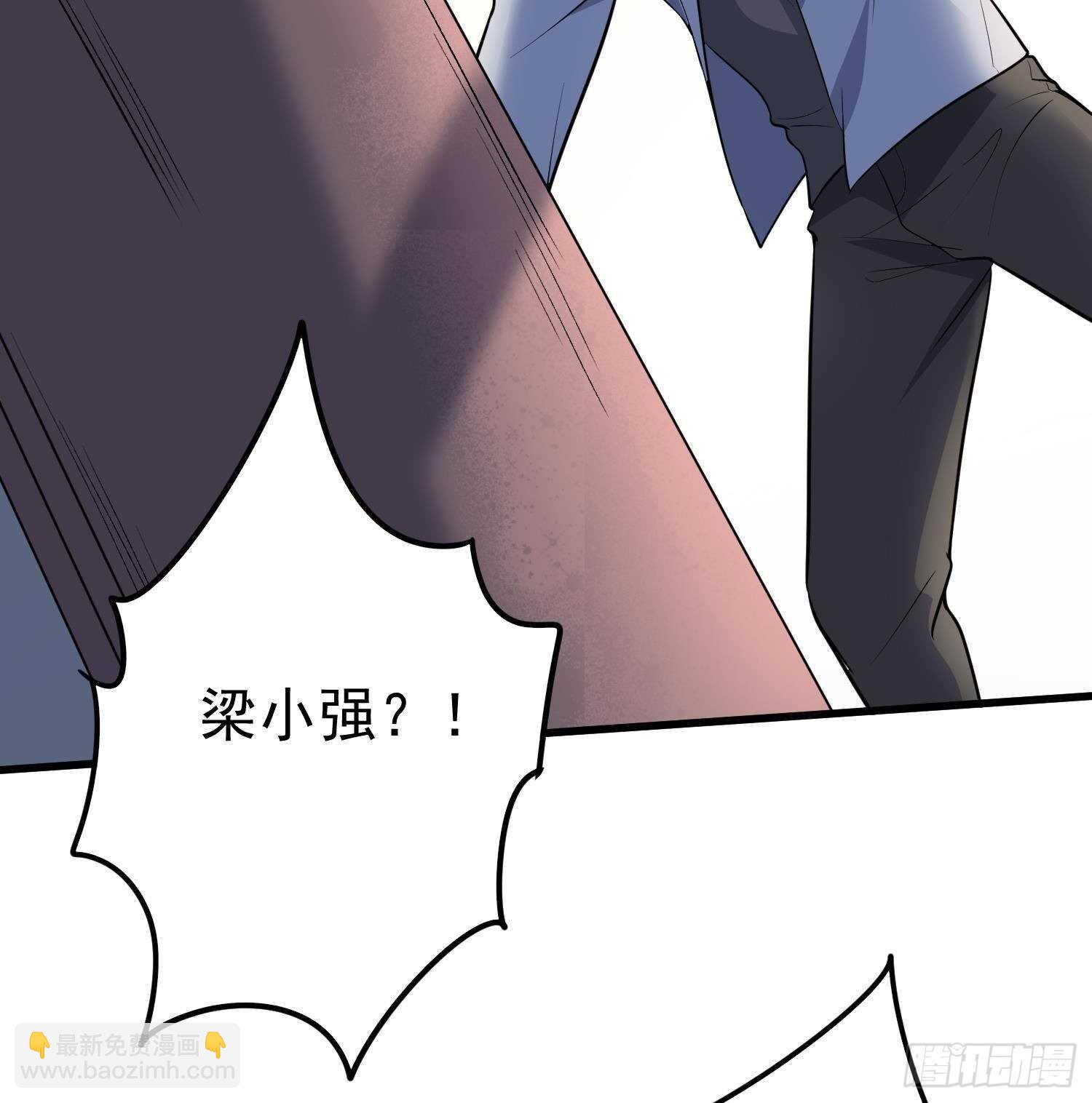 第213话 镜之怨(1/2)-第213话