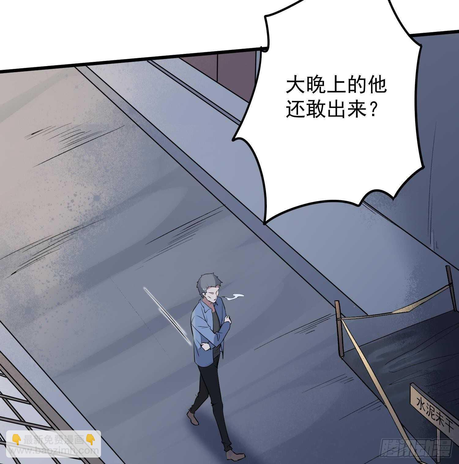 第213话 镜之怨(1/2)-第213话