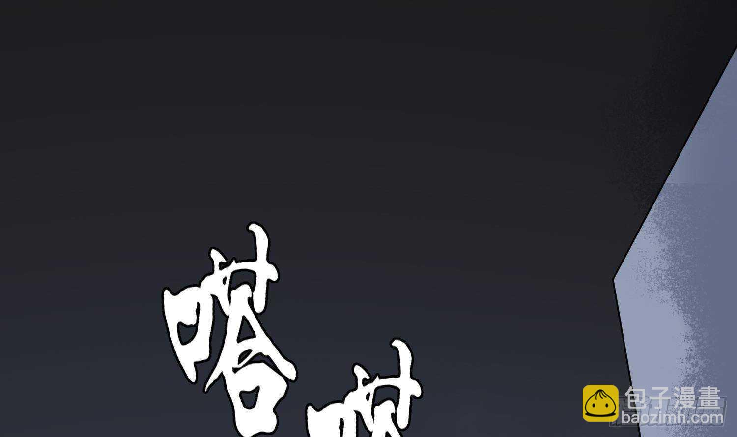 第213话 镜之怨(1/2)-第213话
