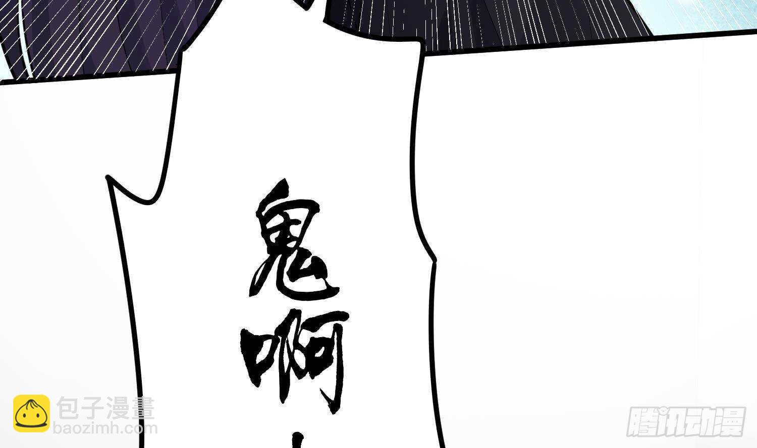第213话 镜之怨(1/2)-第213话