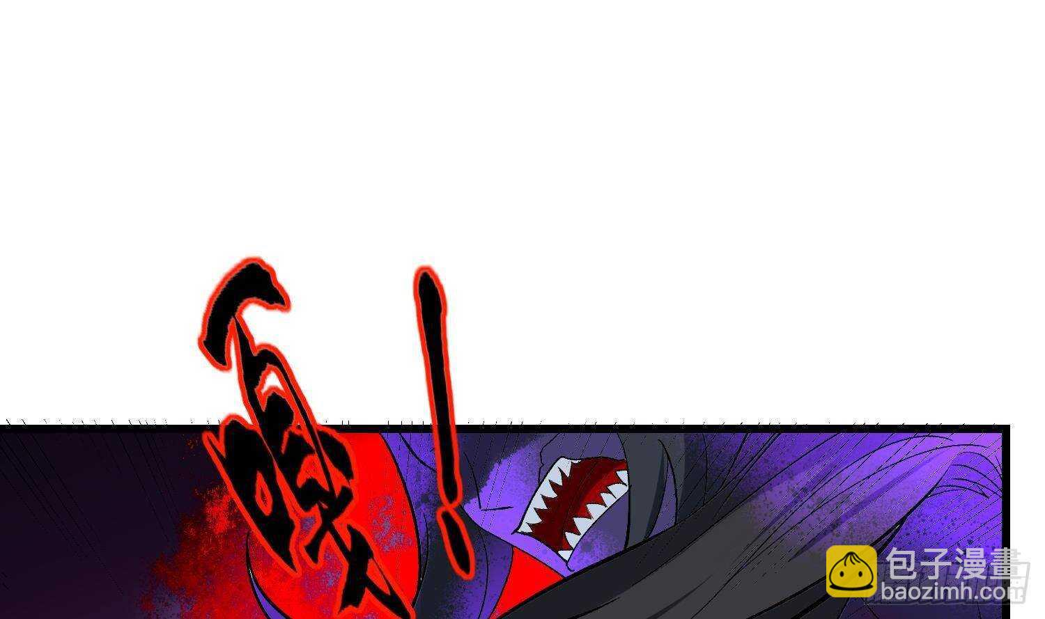 第215话 恶鬼相报(1/2)-第215话