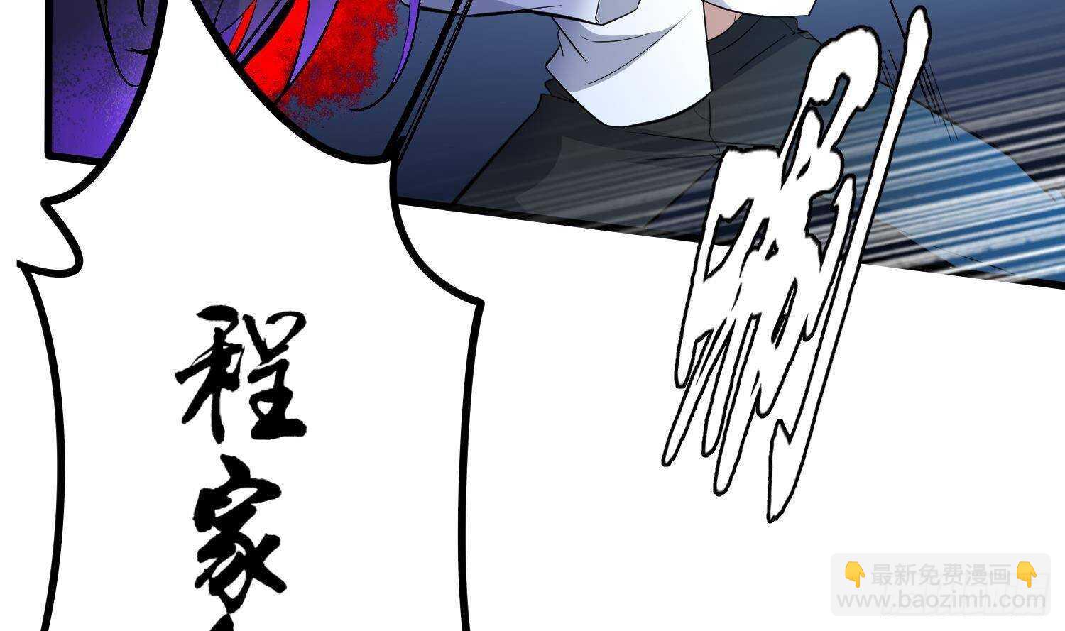 第215话 恶鬼相报(1/2)-第215话