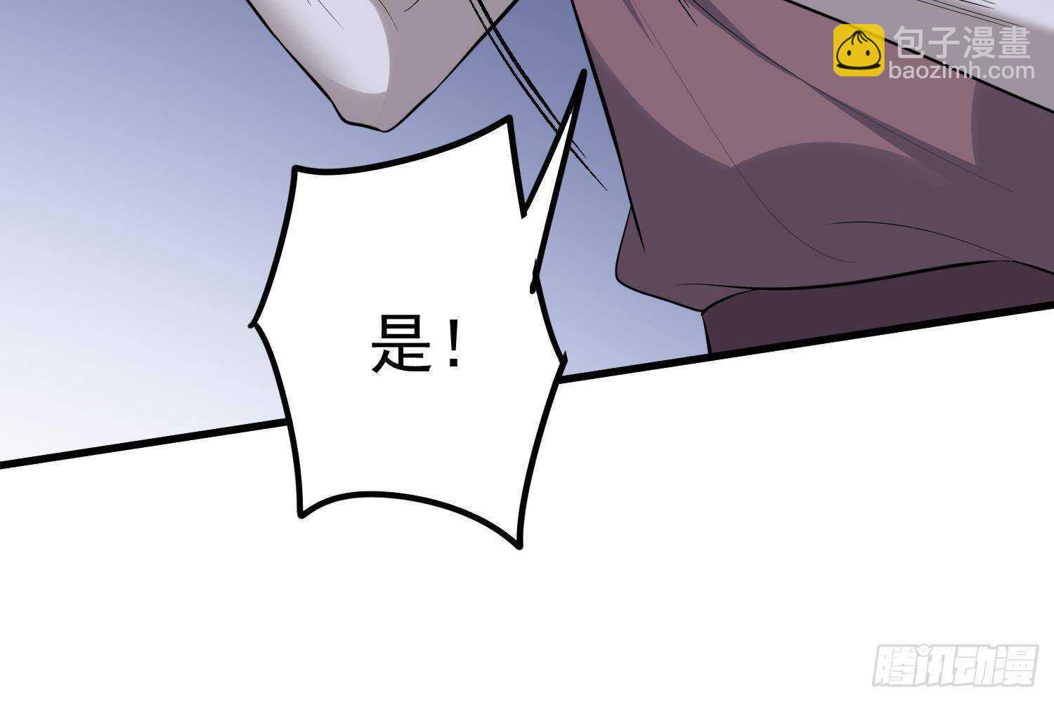 第215话 恶鬼相报(1/2)-第215话