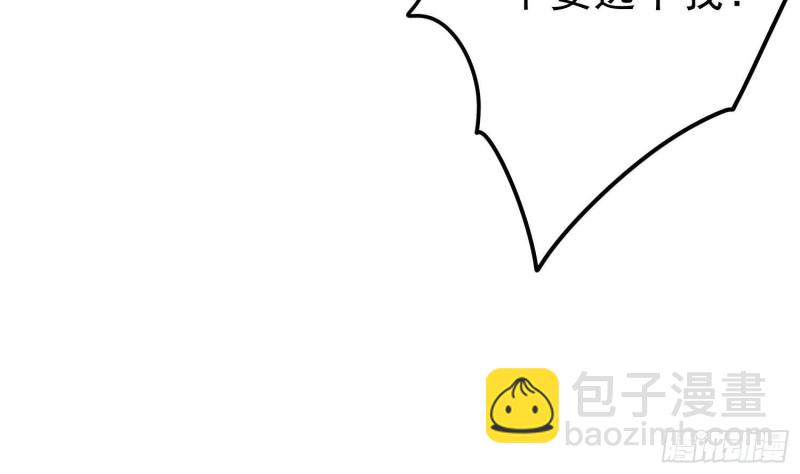 第217话 女装大佬(1/2)-第217话