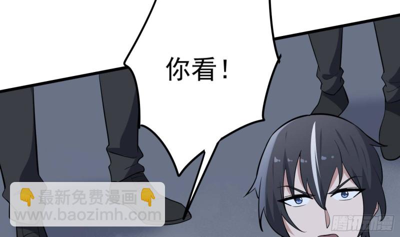 第217话 女装大佬(1/2)-第217话