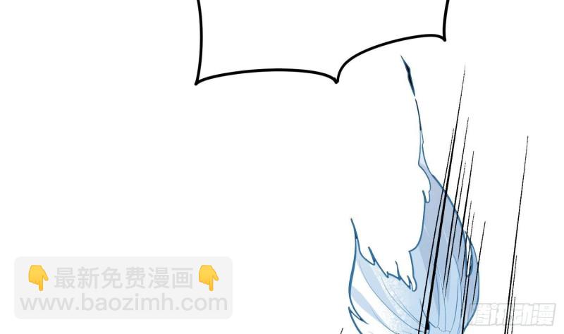 第217话 女装大佬(1/2)-第217话