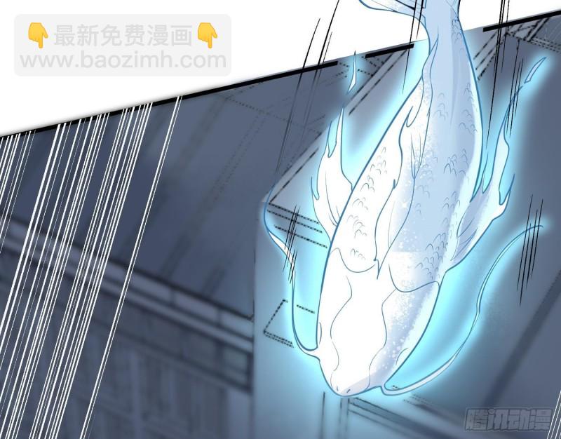 第217话 女装大佬(1/2)-第217话