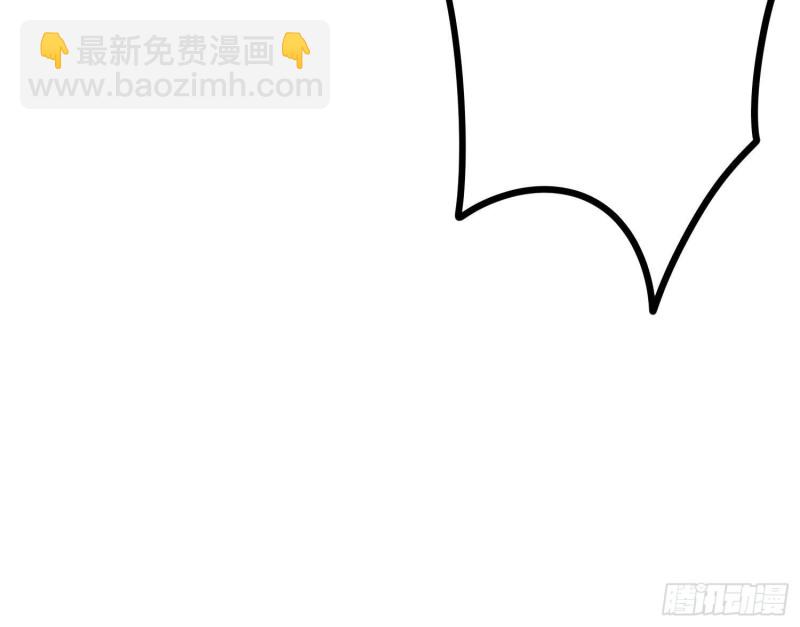 第217话 女装大佬(1/2)-第217话
