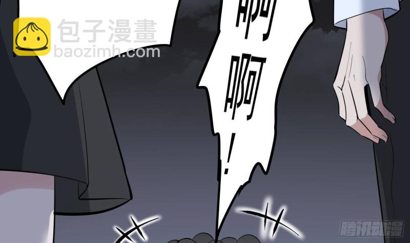 第217话 女装大佬(1/2)-第217话