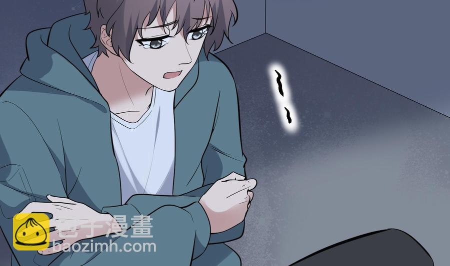 第219话 是男孩也是女孩(1/2)-第219话