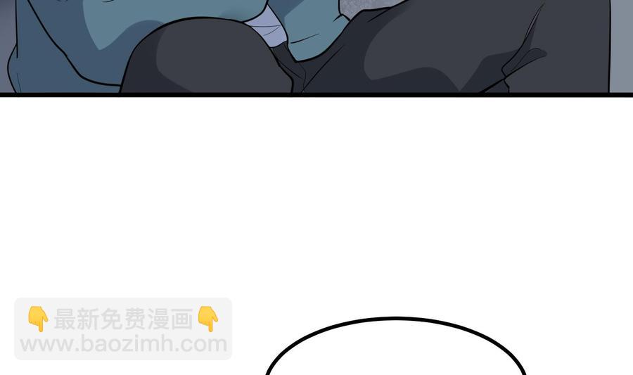 第219话 是男孩也是女孩(1/2)-第219话