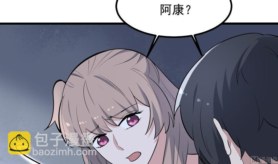 第219话 是男孩也是女孩(1/2)-第219话