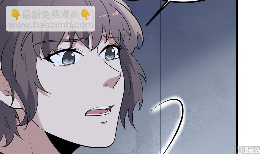 第219话 是男孩也是女孩(1/2)-第219话