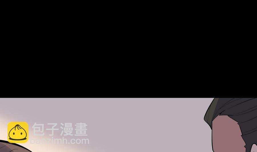 第219话 是男孩也是女孩(1/2)-第219话