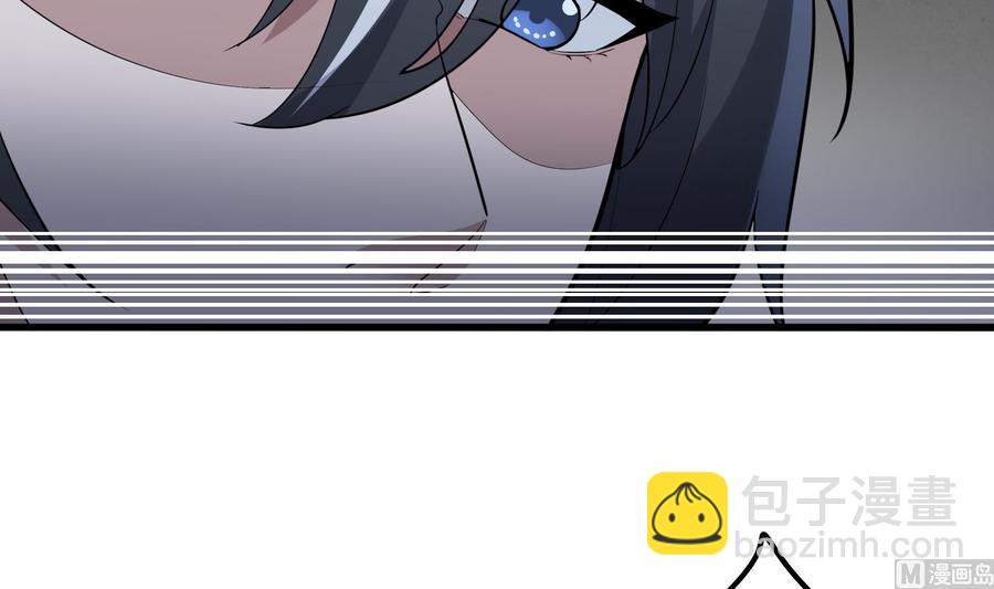 第219话 是男孩也是女孩(1/2)-第219话