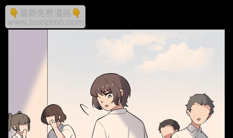 第219话 是男孩也是女孩(1/2)-第219话