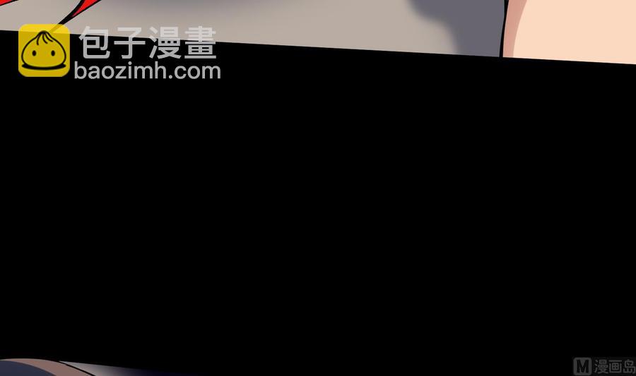 第219话 是男孩也是女孩(1/2)-第219话