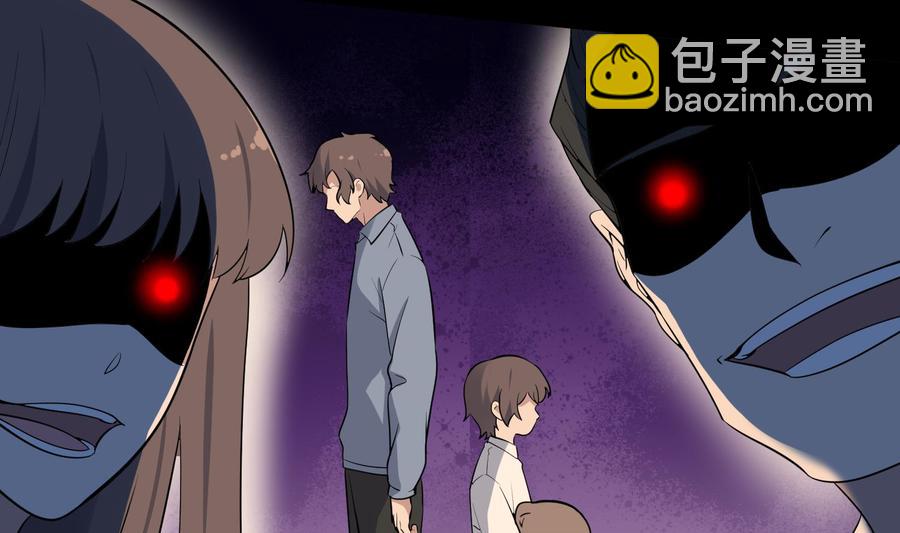 第219话 是男孩也是女孩(1/2)-第219话