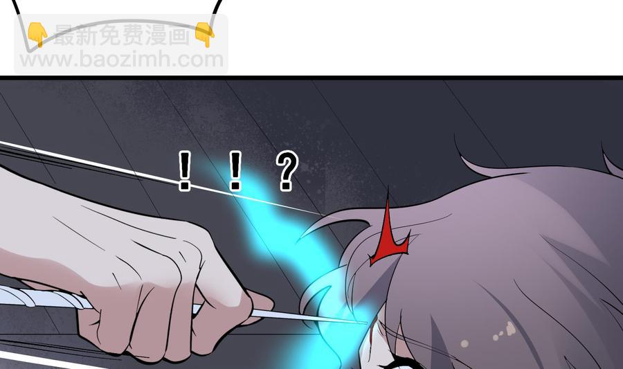 第219话 是男孩也是女孩(1/2)-第219话