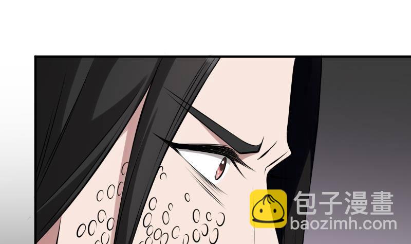 第23话 我生君已老(1/2)-第23话