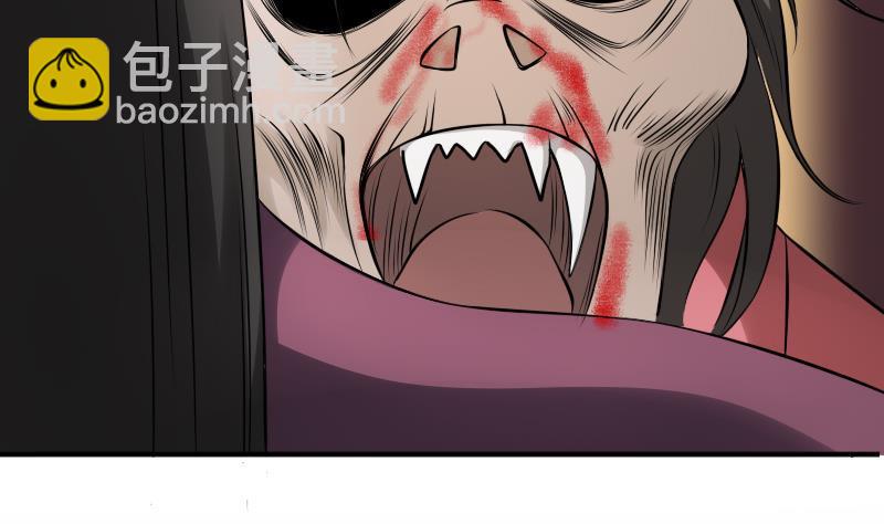 第23话 我生君已老(1/2)-第23话