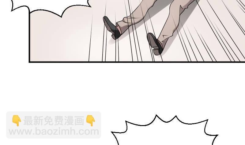 第23话 我生君已老(1/2)-第23话
