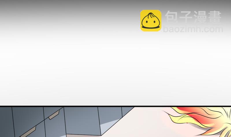 第23话 我生君已老(1/2)-第23话