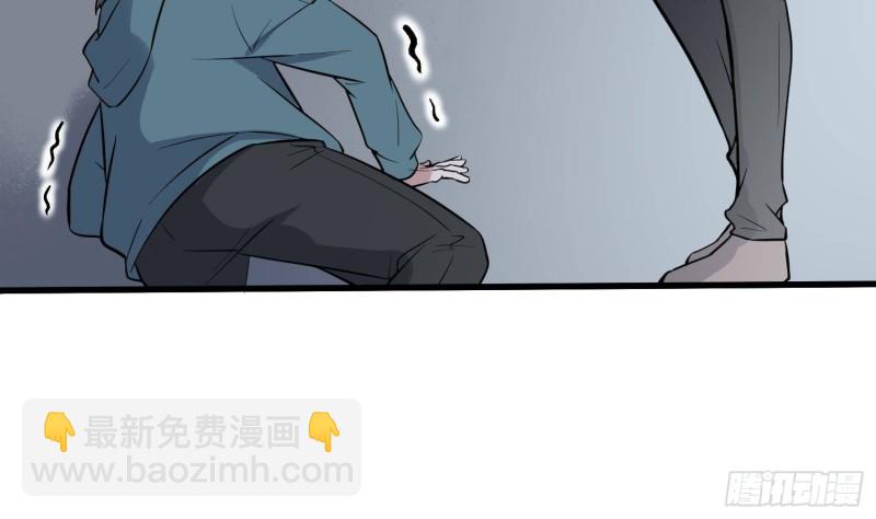 第221话 恶魔之耳觉醒(1/2)-第221话