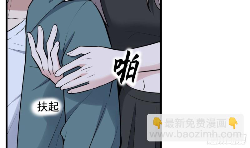 第221话 恶魔之耳觉醒(1/2)-第221话