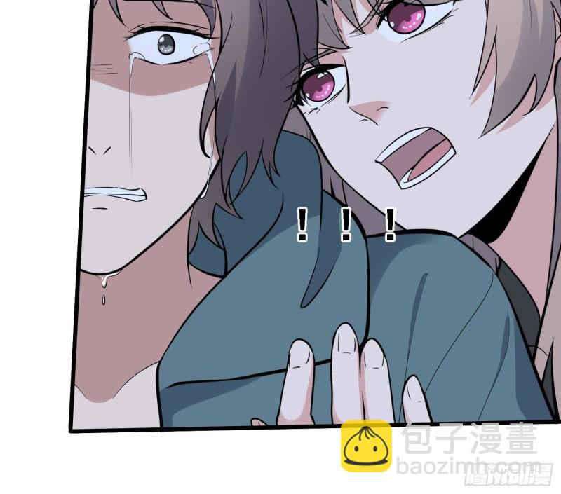 第221话 恶魔之耳觉醒(1/2)-第221话